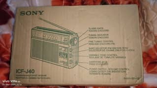 Sony Radio ICF-J1, Sony Radio ICF-J40