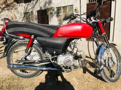 Honda CD 70