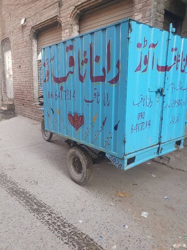 Loder Cabin Wala Rikshaw for sale 0