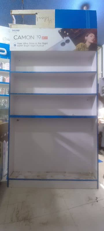 mobile shelf 3