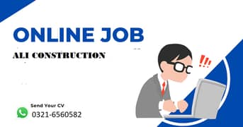 Online job