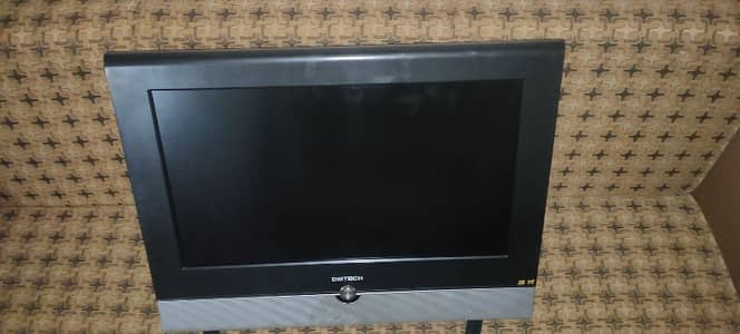 dmtech