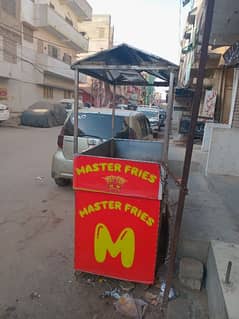 French Fries Counter