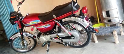 Hi Speed Bike for sale 2022 model Life time card original