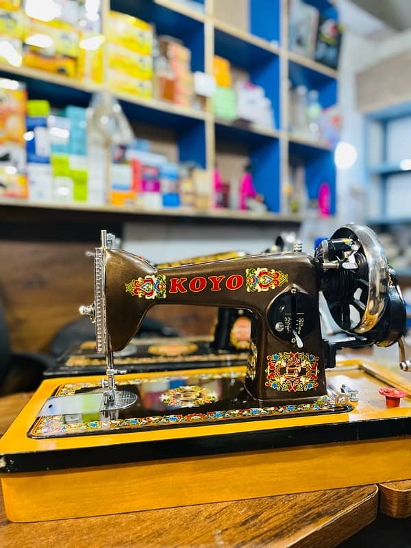 koyo sewing Machine 0