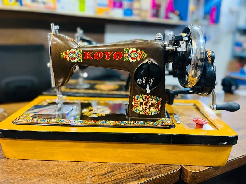 koyo sewing Machine 1