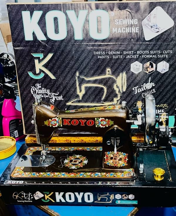 koyo sewing Machine 2