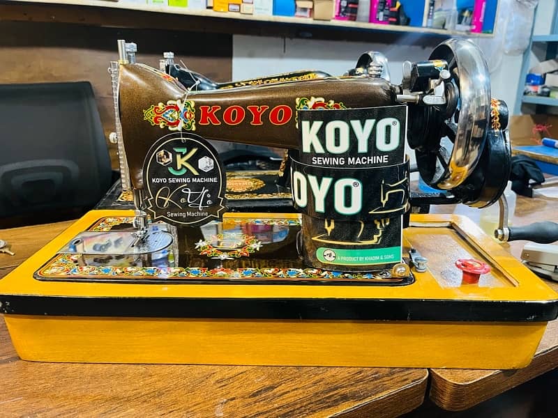 koyo sewing Machine 3