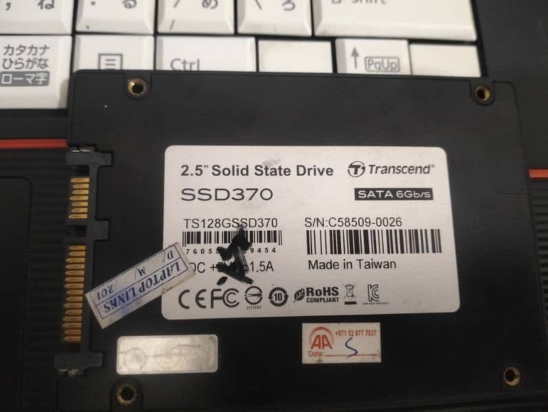 SSD 220 GB 0