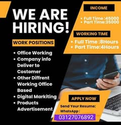 office work online part time full time rehaish b compny deti h