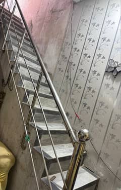 Staircase Steel Grill