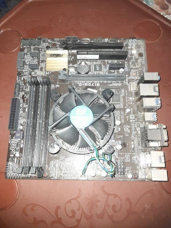 6th gen motherboard with processor 0