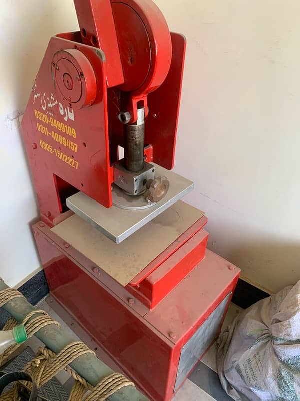 Hawai Chappal making machine urgent sale 0