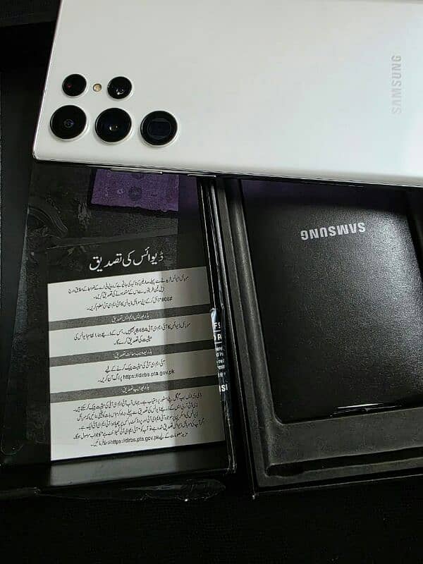 samsung galazy s22 ultra fresh condition officialPta approved 3