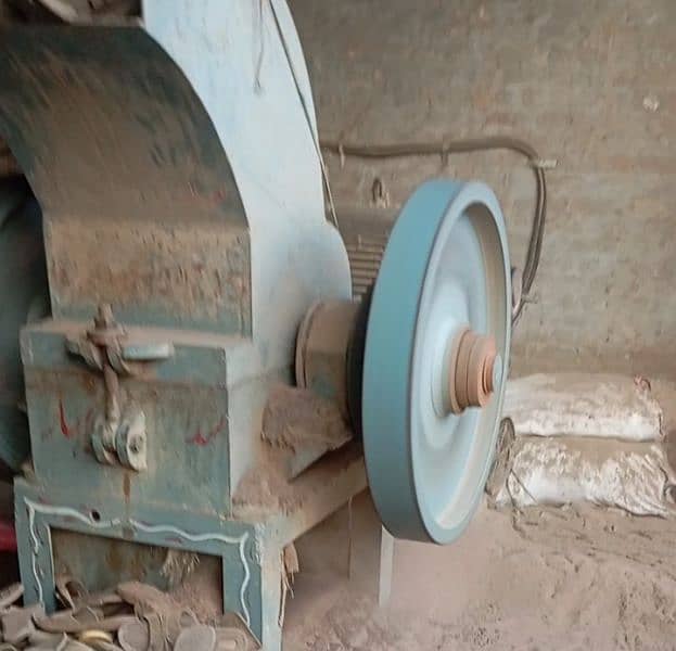 crusher/Cutter 16 inch with 40 HP motor 1