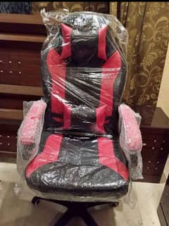 Gaming Chairs Are Available