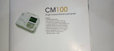 ECG MACHINE AVAILABLE