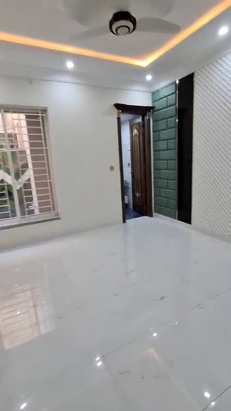 5 Marla House For Sale In Paragon City Lahore 19