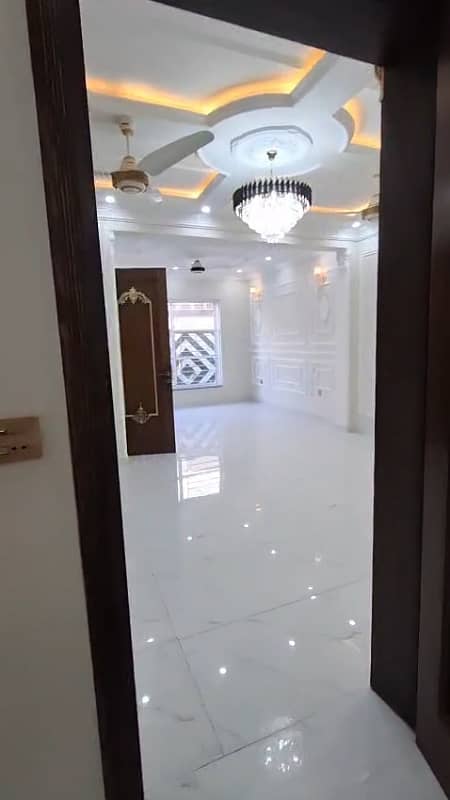 5 Marla House For Sale In Paragon City Lahore 24