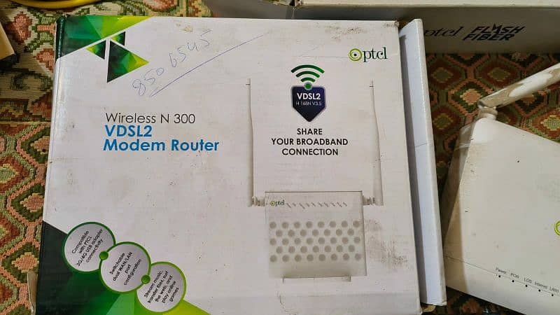 PTCl Internet device 2