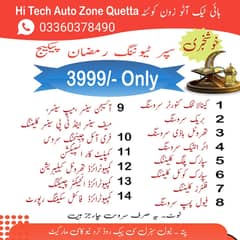 hi tech Auto zone Quetta auto repair workshop