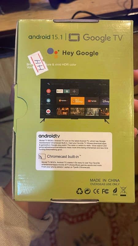 Android TV Box 8/128 Gb 5000 Channels 4