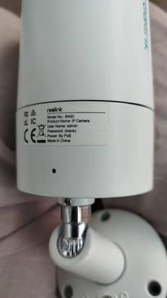 Reolink CCTV Camera