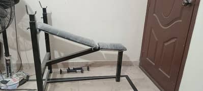 Brand new Bench press