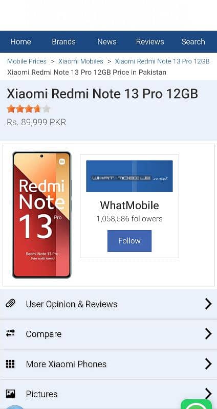 redmi note 13 pro 12/512 5