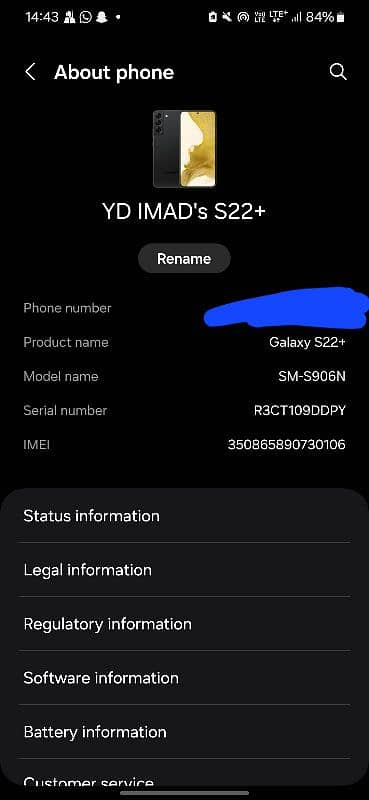 Samsung Galaxy S22+, 8+256GB 4