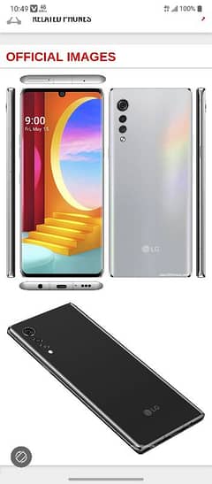 lg 5G iPhone exchange whatsapp number 03328009527