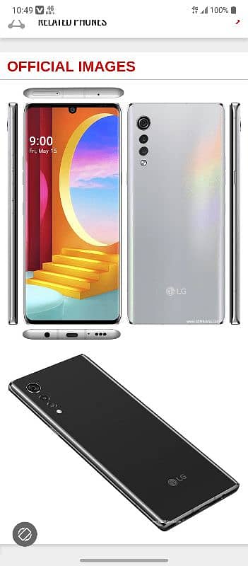 lg 5G iPhone exchange 0