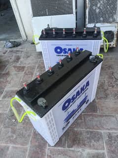 battery for sale