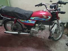 Honda 70 Full Genion condition