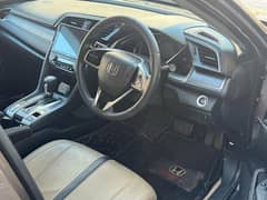 Honda Civic 1.8. 2017