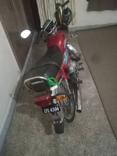 Honda cd 70 2016