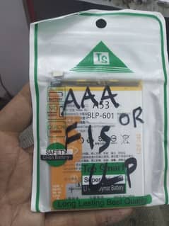 oppo f1s battery fore sell