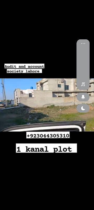 1 kanal plot audit and account society lahore 2