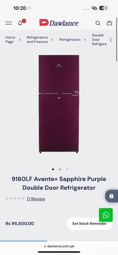 Dawlance 916OLF Avante+ Sapphire Purple Double Door Refrigerator