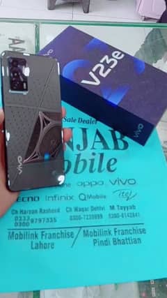 Vivo