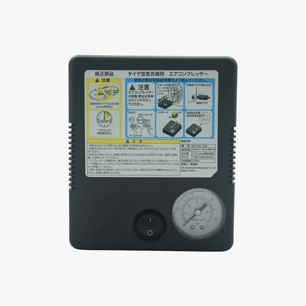 Suzuki Alto car air pump original Japanese 0