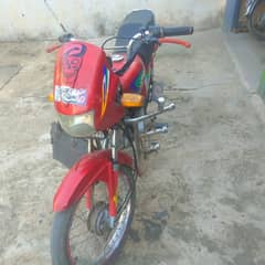 bike for sale