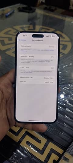 iphone 15 plus 256 gb non pta