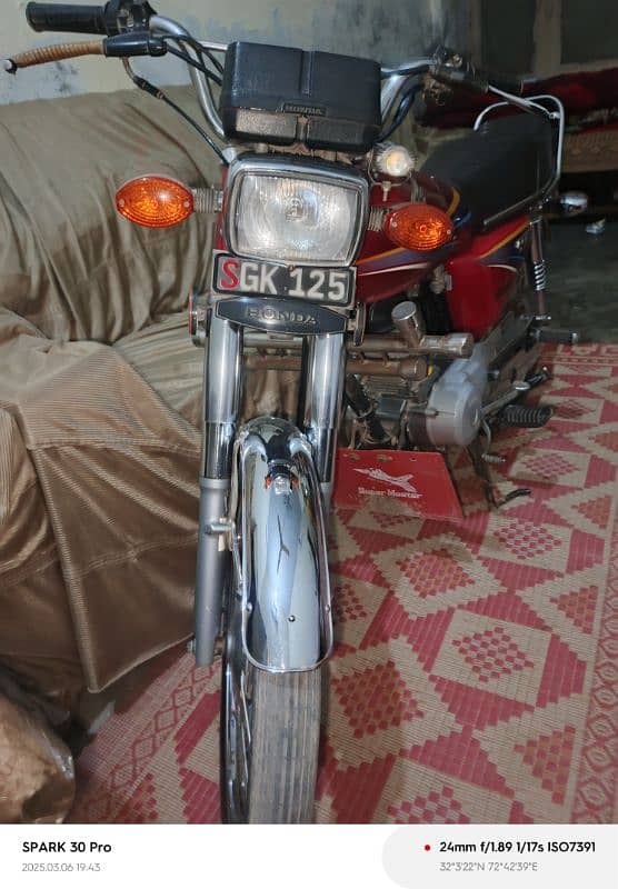 honda cg 125 number b 125 1