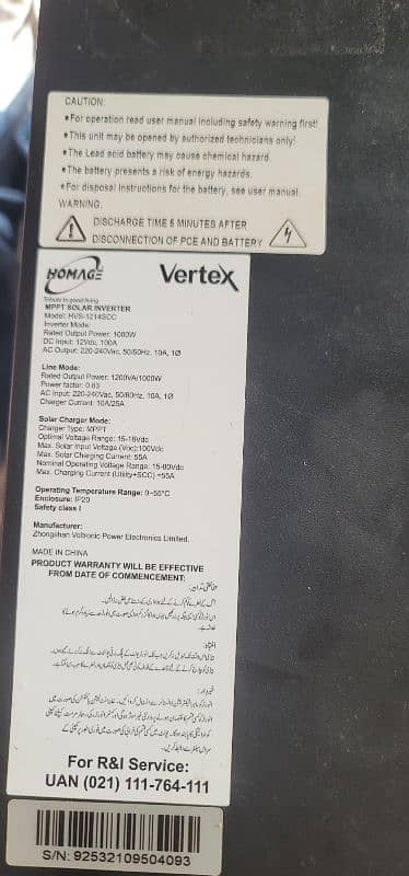 Homage Vertex Inverter 1200/1000w UPS 4