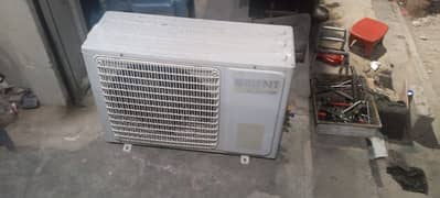 SPLIT INVERTER UNIT