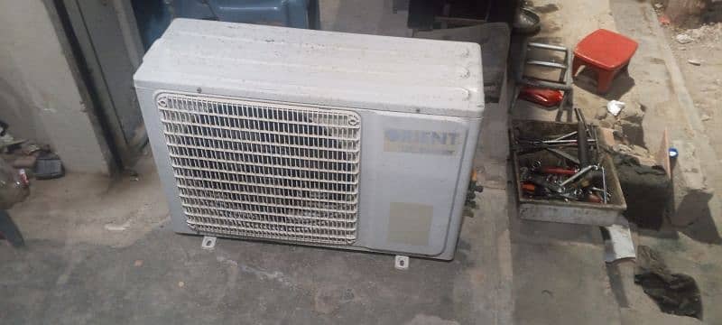 SPLIT INVERTER UNIT 0