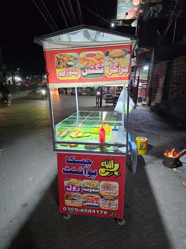 fast food counter for sale 1