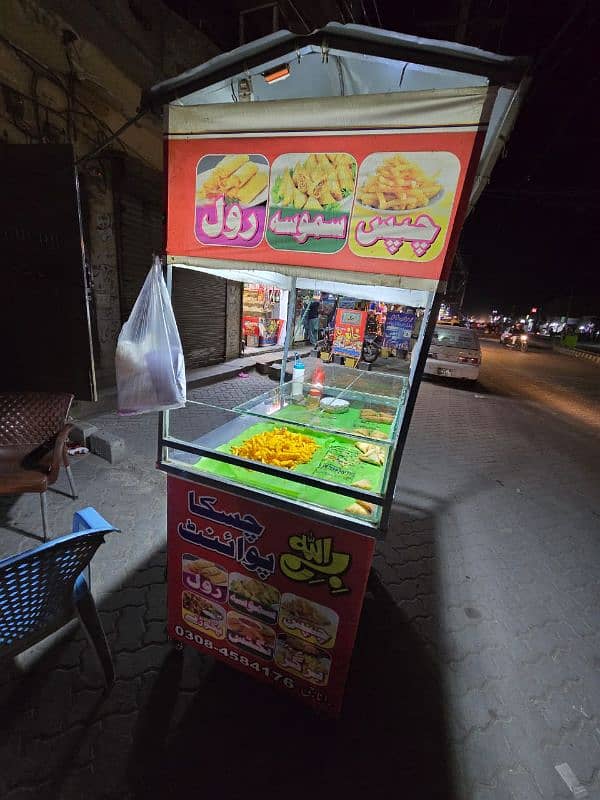 fast food counter for sale 2