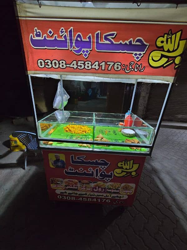 fast food counter for sale 7